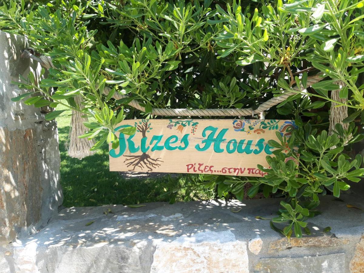 Rizes House Apartman Ájosz Nikólaosz Kültér fotó
